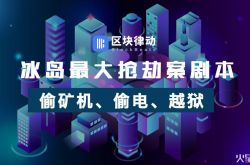（8分钟教程）周口工厂咨询电话号码_哔哩哔哩-2